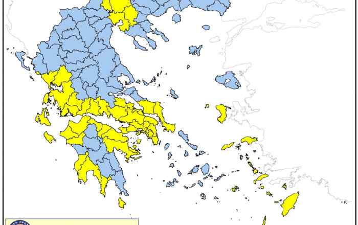 Evrotas